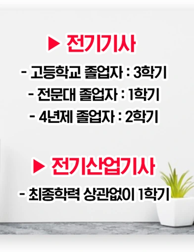 %ED%8F%BC4.png?type=w1