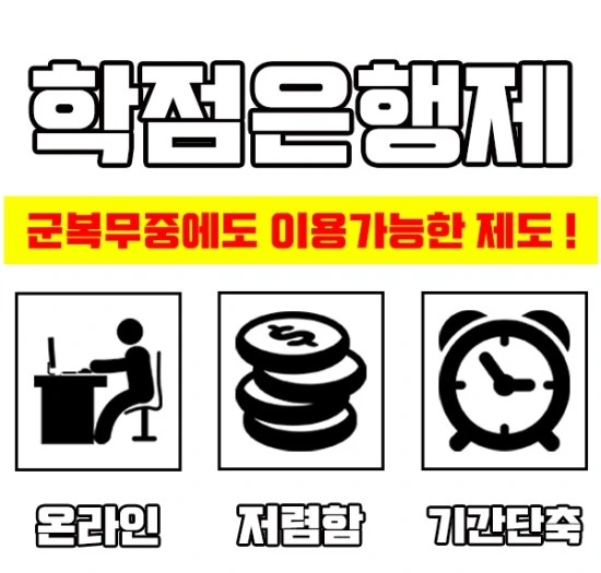 %EC%9D%B4%EB%AF%B8%EC%A7%802.jpg?type=w3