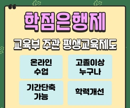 %EC%96%B4%EB%A6%B0%EC%9D%B4%EC%A7%91%EC%84%A0%EC%83%9D%EB%8B%982.jpg?type=w3