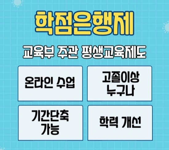 %EB%B3%B4%EA%B1%B4%EA%B5%90%EC%82%AC3.jpg?type=w3