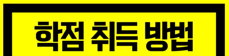 %EC%A0%84%EA%B8%B0%EA%B8%B0%EC%82%AC_5%281%29.png?type=w2