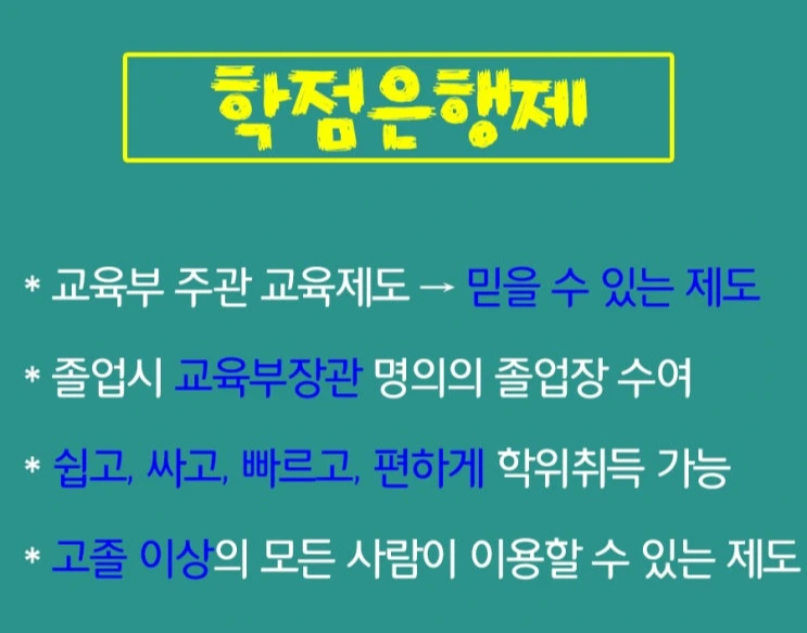 %282%29_%ED%95%98%EA%B7%BC%EC%A0%9C%EB%9E%80.jpg?type=w2