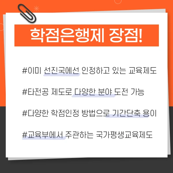 5%EB%AC%B8%EB%8B%A8.png?type=w1