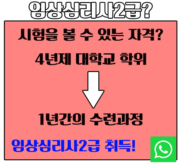 %EC%A0%9C%EB%AA%A9_%EC%97%86%EC%9D%8C-2.png?type=w2