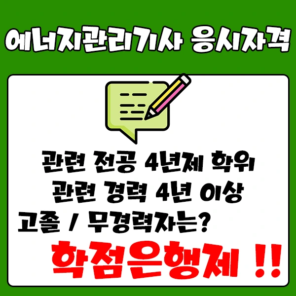 %E3%84%B9%ED%98%B8.png?type=w2