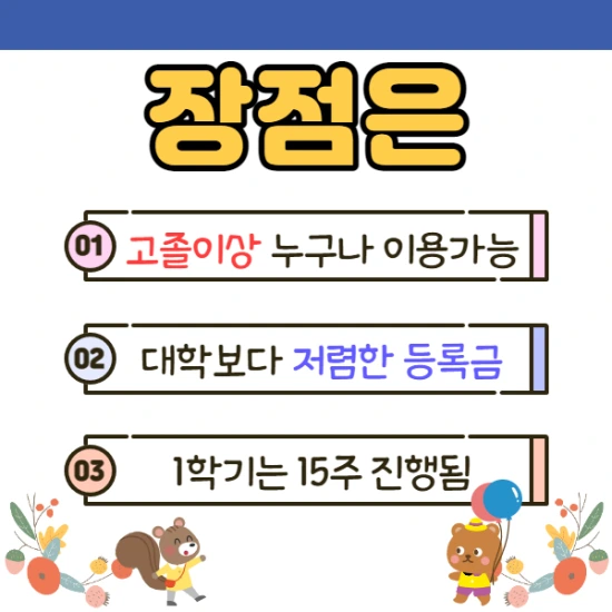 %EC%A0%9C%EB%AA%A9%EC%9D%84_%EC%9E%85%EB%A0%A5%ED%95%B4%EC%A3%BC%EC%84%B8%EC%9A%94._4.png?type=w2