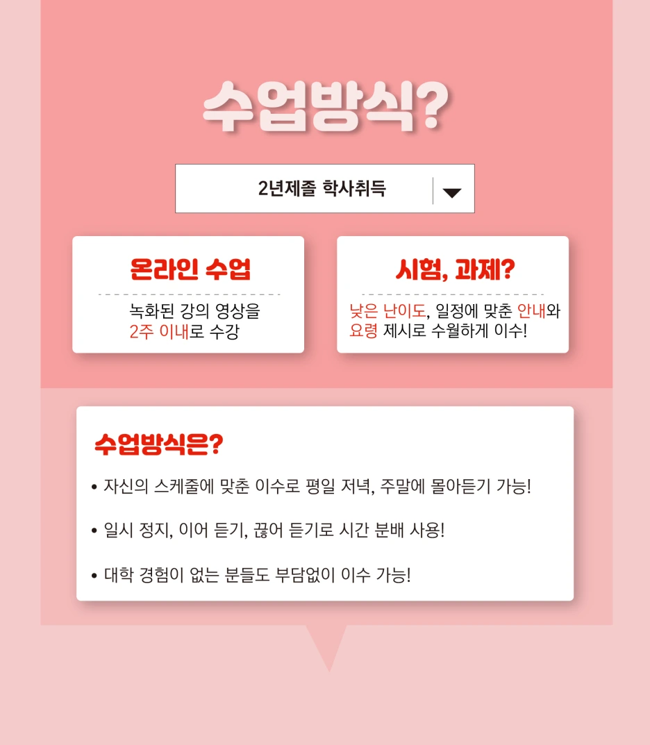 %EC%86%8C%EC%A0%9C%EB%AA%A92.png?type=w1