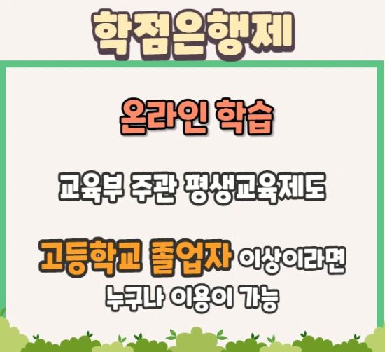 %EC%9D%B4%EB%AF%B8%EC%A7%80_4.png?type=w3