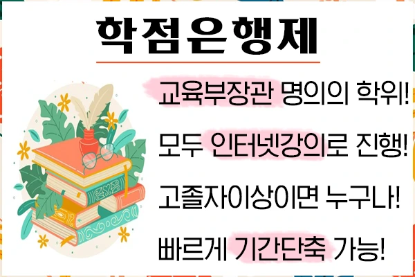 20200810%EC%9C%A0%EA%B8%B0%EB%86%8D%EC%97%85%EA%B8%B0%EC%82%AC_4.png?type=w1