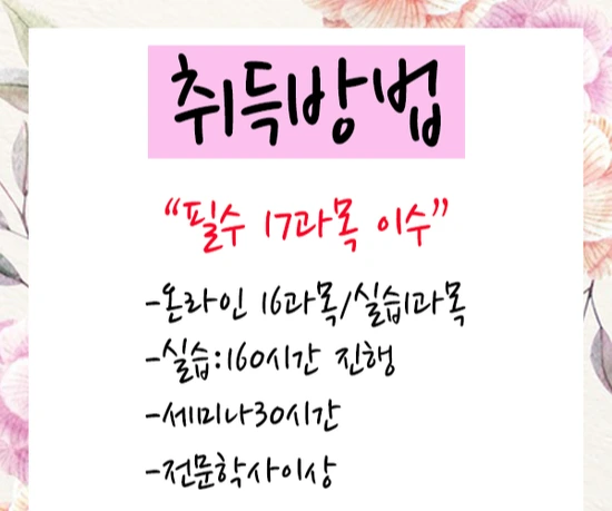 2%EB%AC%B8%EB%8B%A8.png?type=w3