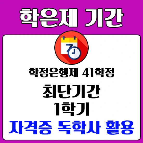 %E3%84%B7%E3%84%B1%ED%99%8D%E3%84%B1%EC%87%BC.png?type=w2