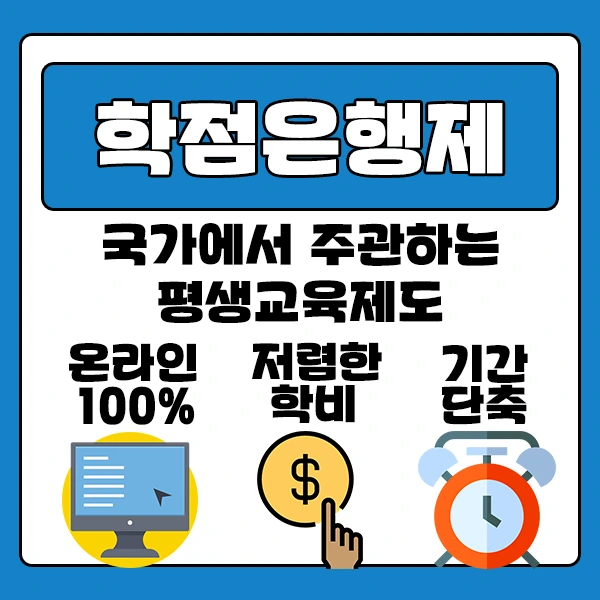 56%E3%84%B3%EC%87%BC.png?type=w2