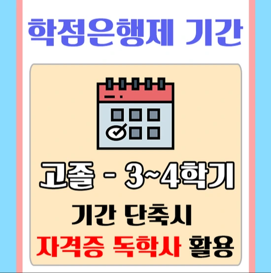 %EC%A0%9C%EB%AA%A9_%EC%97%86%EC%9D%8C-4.png?type=w2