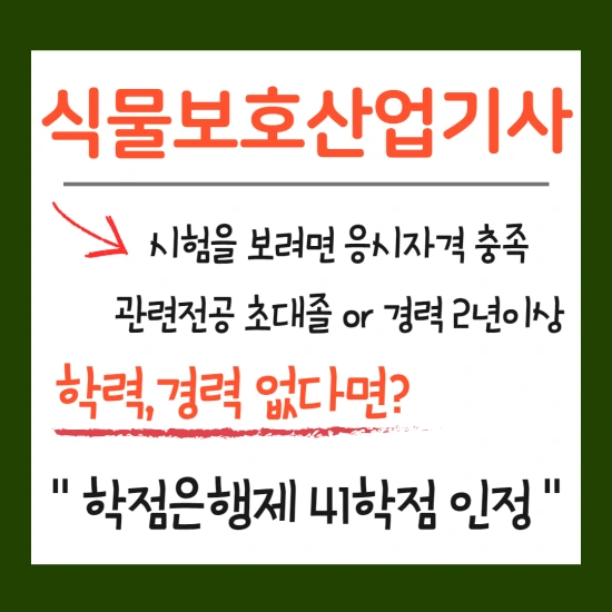 %EC%A0%9C%EB%AA%A9%EC%9D%84_%EC%9E%85%EB%A0%A5%ED%95%B4%EC%A3%BC%EC%84%B8%EC%9A%94._3.png?type=w3