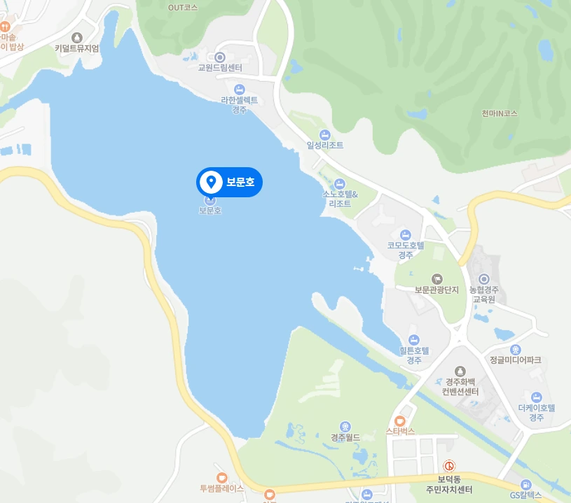 경주 보문호.PNG