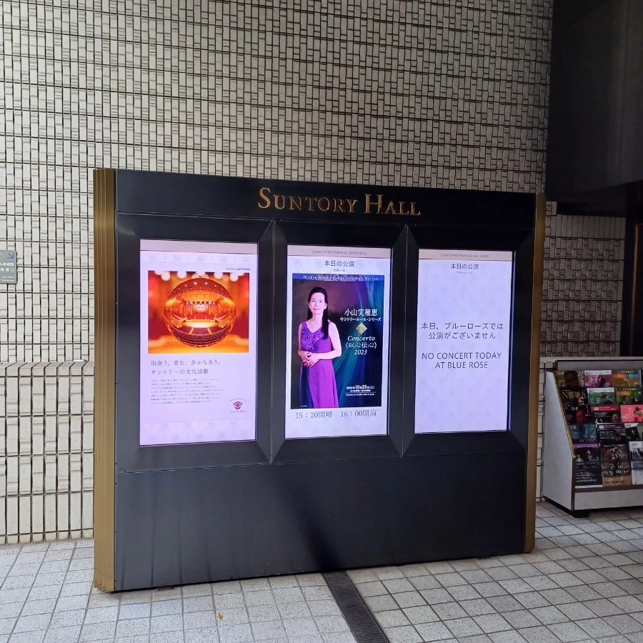 20231028%EF%BC%BF144835.jpg?type=w1