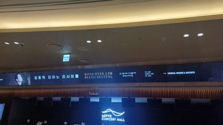 20240215%EF%BC%BF212837.jpg?type=w773