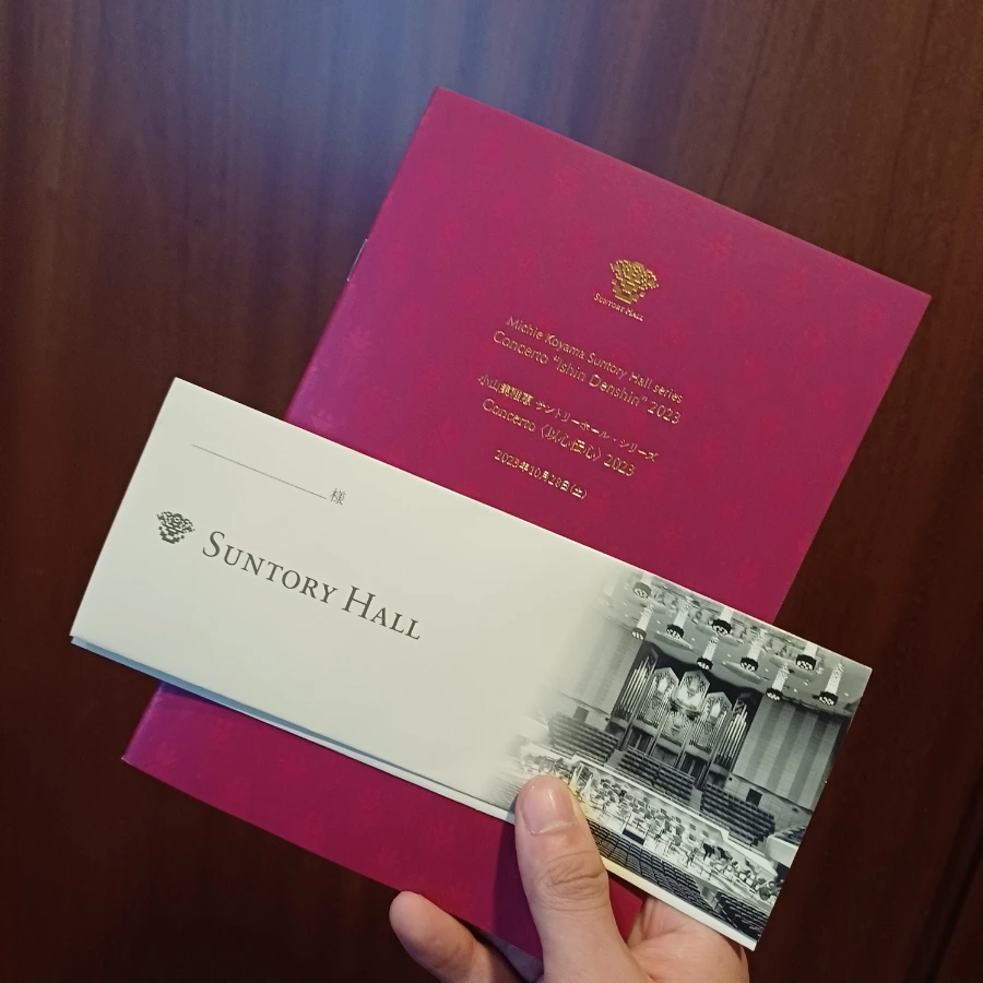 20231028%EF%BC%BF155205.jpg?type=w1