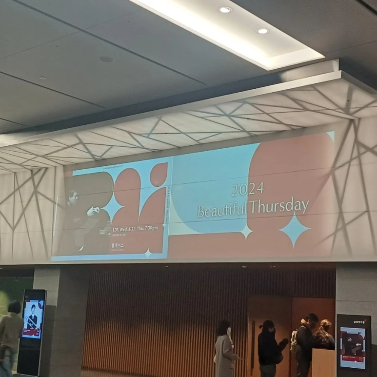 20240201%EF%BC%BF191739.jpg?type=w773