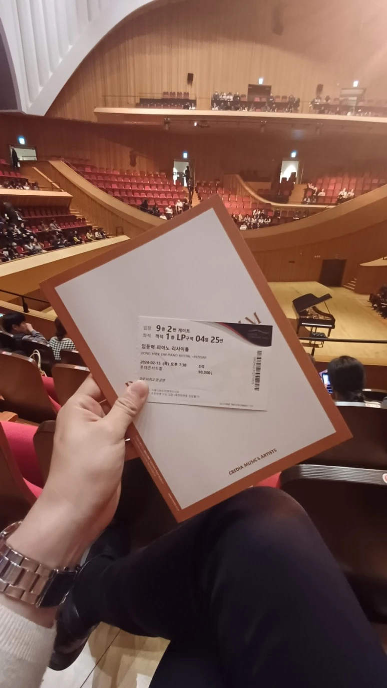 1708256393148.jpg?type=w773