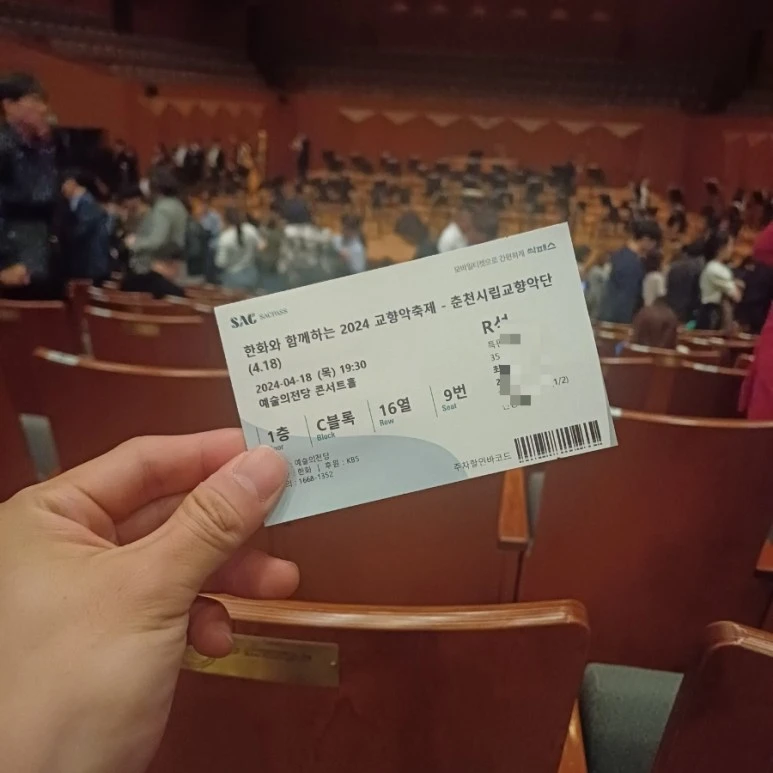 1714912526916.jpg?type=w773