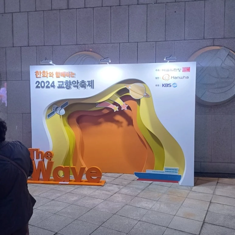 1714912409875.jpg?type=w773