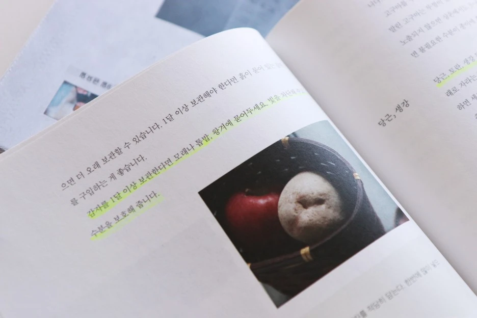 IMG_8298.JPG?type=w1