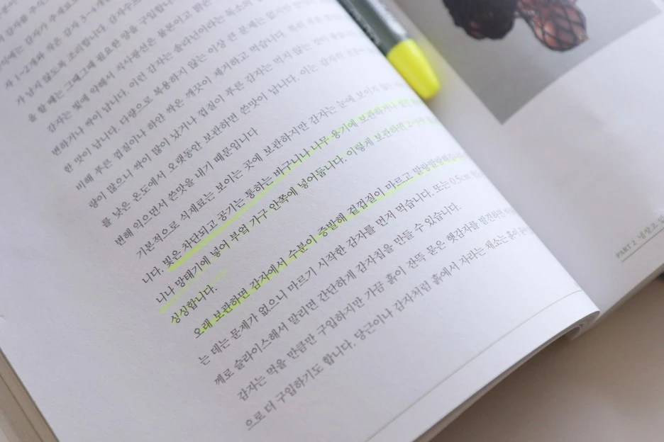 IMG_8296.JPG?type=w1