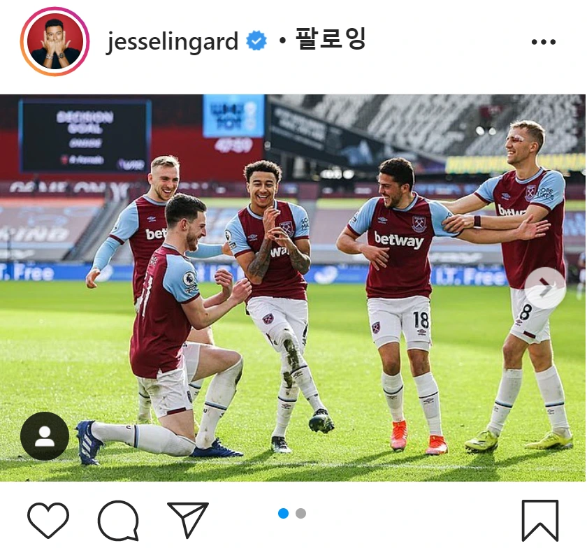 황가드 밴드결성짤.PNG