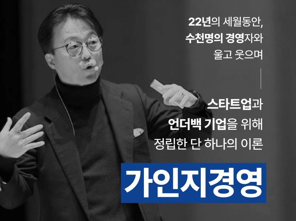 Screenshot 2023-12-29 at 15.39.34.JPG