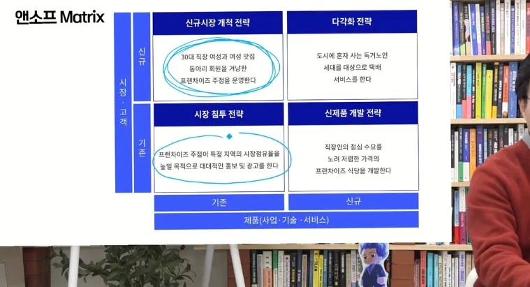 Screenshot 2024-02-21 at 09.38.47.JPG