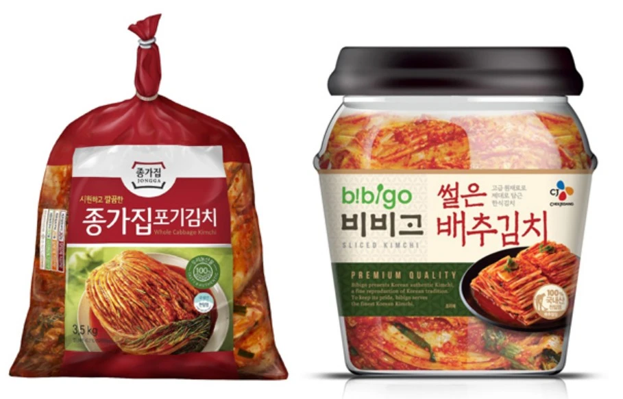 포장김치.JPG