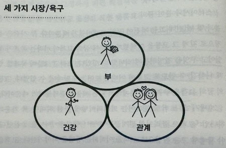 Screenshot 2024-02-02 at 11.50.26.JPG