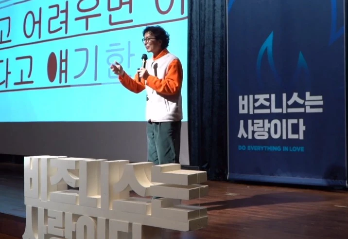 Screenshot 2024-01-26 at 20.22.55.JPG