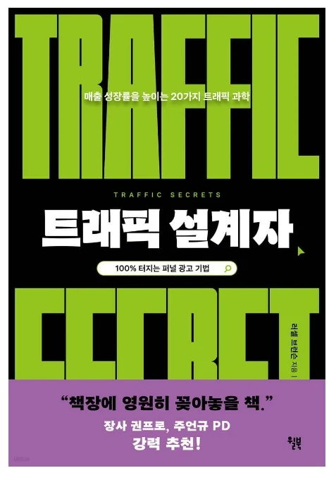 Screenshot 2024-02-02 at 13.19.07.JPG