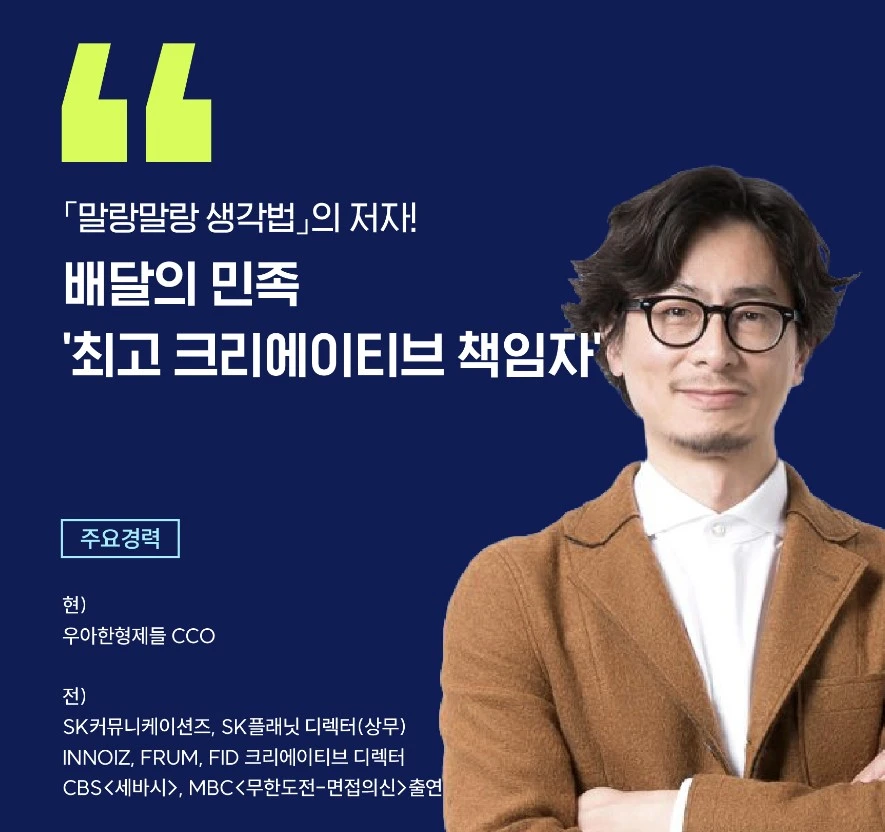 Screenshot 2024-01-26 at 20.21.51.JPG