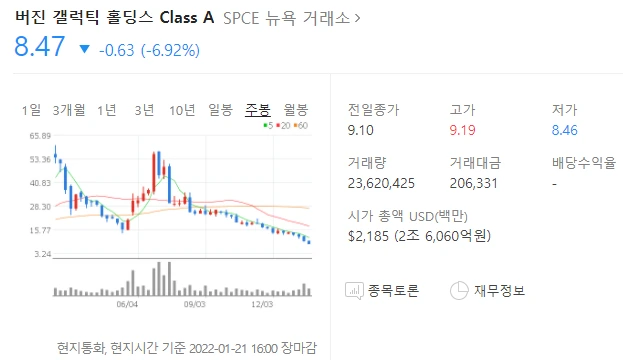 SE-6e9bf822-35f3-4060-84ab-e63aeb69f18e.png?type=w1