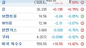 SE-7fdcd44a-be93-4cdb-a4b2-4757164c3ceb.png?type=w1