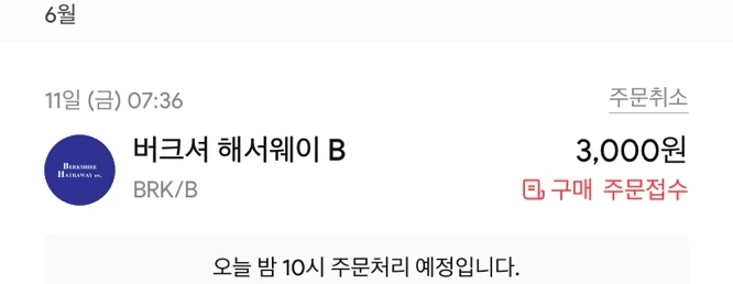 SE-fff3b648-c2f5-4eed-843f-28b88138ecc5.jpg?type=w1