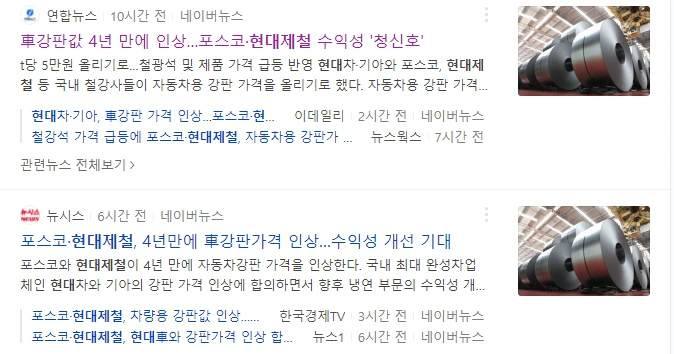 SE-dc4fa9ba-9b4a-4066-8e6f-be0a90bf491b.png?type=w1