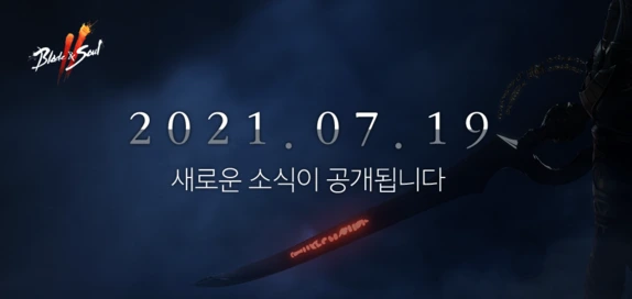 SE-25cc45a0-fcf4-4759-865f-6e1aeb5a0dac.png?type=w1