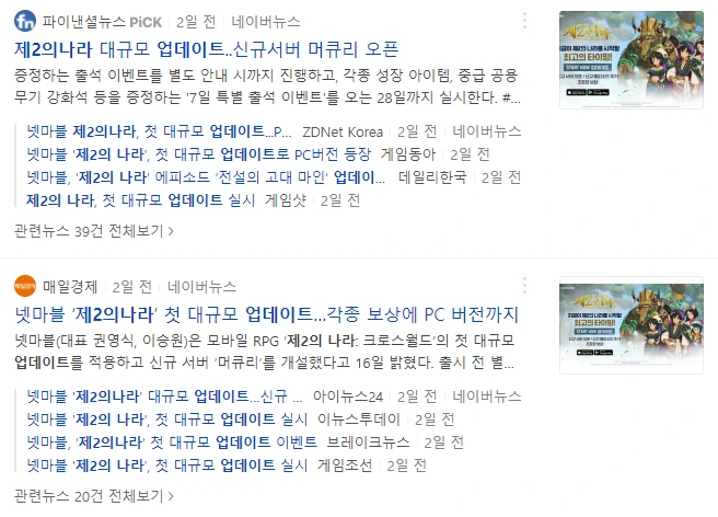 SE-e0a77170-234c-4ef5-b8ed-878f4cbad472.png?type=w1