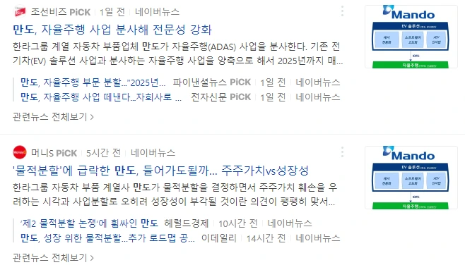 SE-fa3317f7-9f7c-424d-a614-651ce59f0b22.png?type=w1