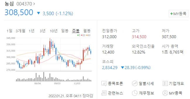 SE-32070b98-5fcc-4a5f-993e-42aec3b1b1dc.png?type=w1