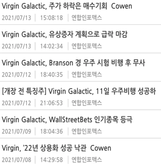 SE-fc5c05d3-75d2-4c3b-bc3c-8d8059b2ccbe.jpg?type=w1