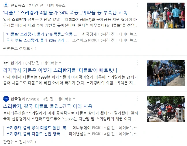 SE-ba5904f6-5309-46c8-abfd-cf4aeccf9e9f.png?type=w1