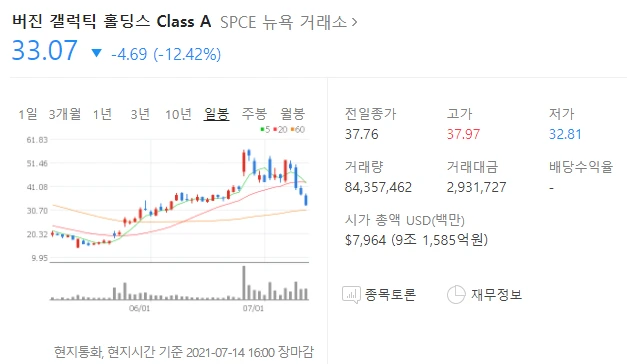 SE-e2559324-4868-487c-9487-58dad0523146.png?type=w1