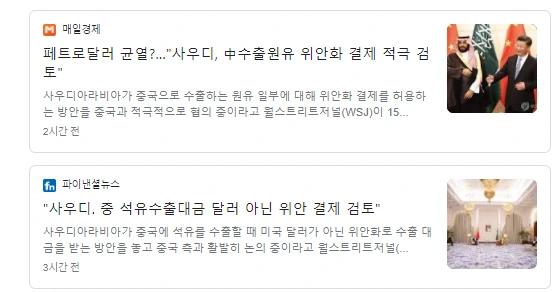 SE-317142c4-ba7e-4fc2-a00a-219941045d2c.png?type=w1