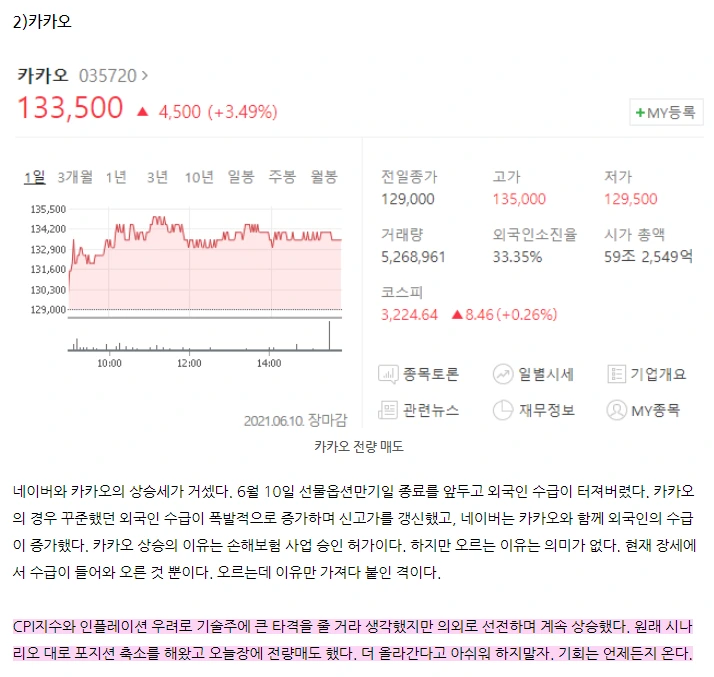 SE-62d11b3a-606d-4aff-a2c0-143a4030d555.png?type=w1