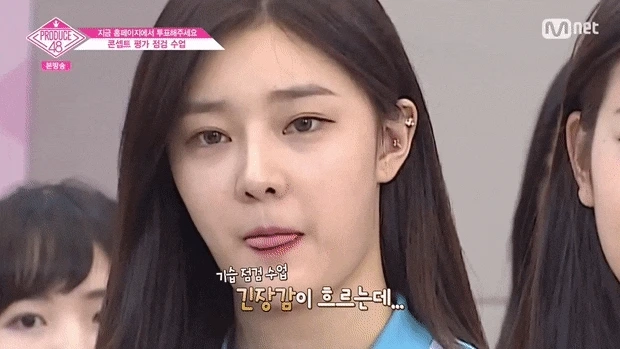 WhirlwindSlowIridescentshark-size_restricted.gif?type=w1